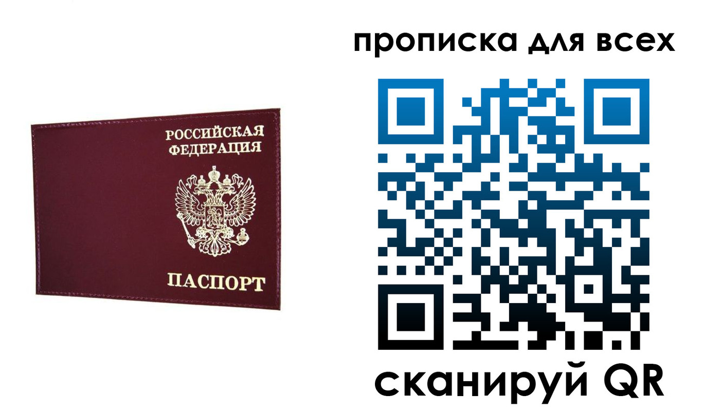 форма 3 в Семикаракорске